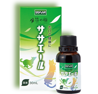 ササエール